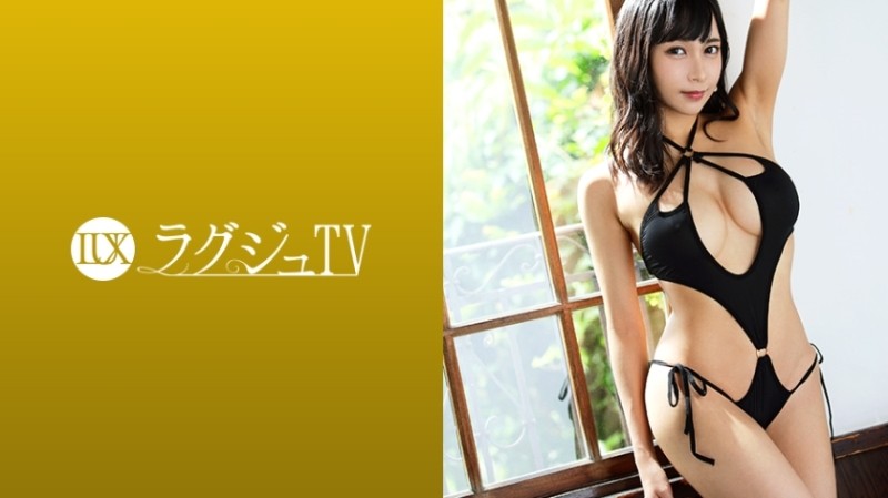 259LUXU-1301 – Luxury TV 1290 A beautiful pianist makes her second AV appearance!  – The beautiful body with increased sensitivity shakes the body just by being caressed and blows the tide and is disturbed many times!